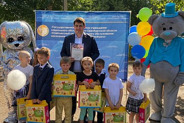 Соберем в школу вместе